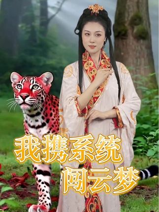 穿越秦朝云梦泽!揭开千年竹简神秘面纱🔍前世今生 #云梦轶事#历史探索 #神秘秦朝 #穿越 #原创视频