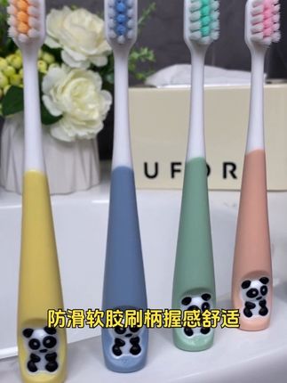 #学生党必备 #种草 #好物推荐🔥