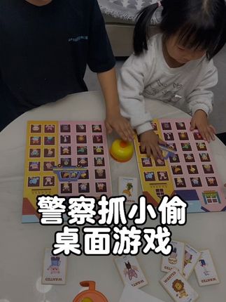 哈哈 晚饭后的快乐时光!#记录成长过程 #亲子#玩具#好物推荐