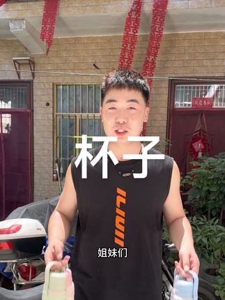 恁都去过新疆吗