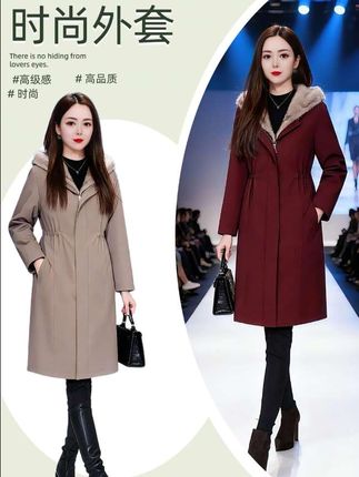 #时尚气质派克服#时尚洋气派克服#气质派克服#时尚精品女装#时尚穿搭
