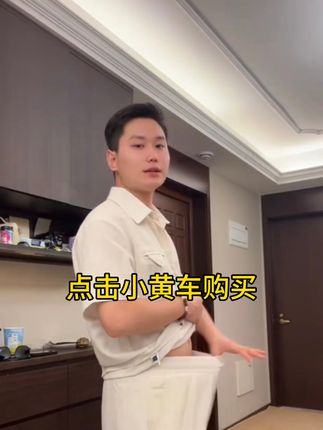 【莱赛尔】夏季新品薄款亚麻混纺透气衬衫短袖套装两件套男#短裤#短袖#衬衫#休闲套装#男装