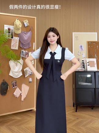 应大家的要求,长短款都做啦#微胖穿搭 #微胖女生 #显瘦显高显气质 #显瘦遮肉 #套装显瘦穿搭