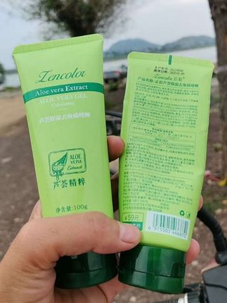 宝宝们,终于等到啦,个位数到手一瓶,清洁毛孔粉刺的芦荟去角质啫喱#爆款热卖中 #护肤#清洁毛孔#芦荟去角质啫喱@DOU+小助手 @DOU+上热门