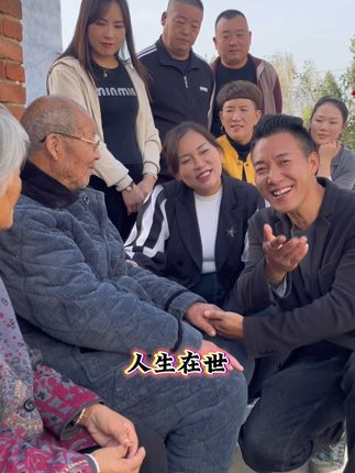 人生在世一定要孝敬父母,“孝顺孝顺”一顺百孝。 #百善孝为先 #孝道传承 #农村生活 @DOU+小助手 @DOU+上热门 @高德地图 #跟着高德扫街榜探好店