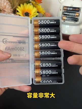 容量大电量足可以反复循环充电使用 #电池 #充电电池