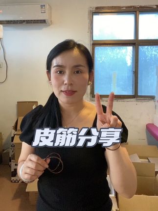 一款集实用 耐用 加上高颜值的小皮筋来袭,这么热的天就不散头发了吧🌞#自用好物推荐 #好货推荐