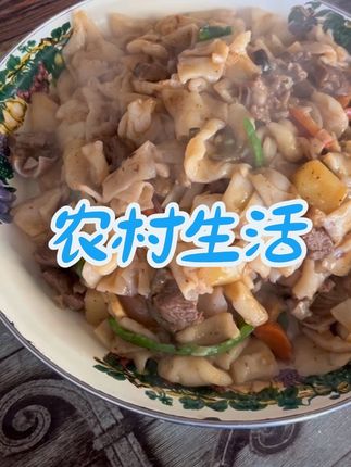 农村生活#我的乡村生活 #原创视频 #美食 #乡下柴火饭 #日常生活