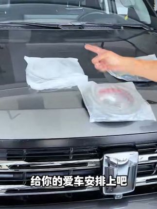 专用隔音降噪密封条,解决坦克车行驶噪音大,车内容易进灰尘的问题,建议坦克车主安装一下,不影响外观美观,正常开关车门,提升行驶质感 #汽车隔音降噪 #汽车密封条 #汽车好物#坦克300 #坦克400