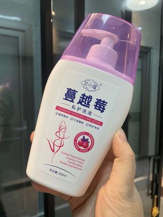 蔓越莓私护洗液,真的很牛,三瓶看看才啥价,除非你戒掉男人,不然你就去多囤#洗护好物#蔓越莓#自用好物分享