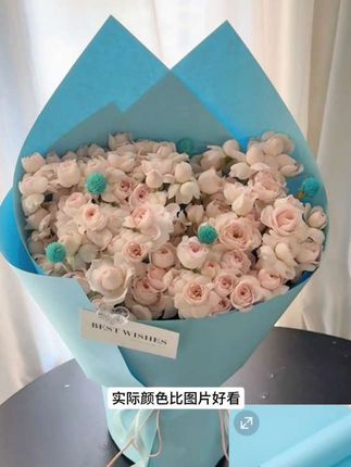 花友们一定要试试用月光蓝牛皮纸来搭配做花束,真的做出来包装让人眼前一亮#牛皮纸花束 #加厚牛皮纸 #鲜花包装纸