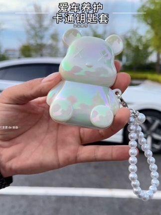 分享一款颜值很高的卡通钥匙套 适用于#大众 #凌渡l 等多款车型,专车专用不影响钥匙信号传输,手感舒适颜值又高#汽车钥匙套 #汽车钥匙保护套