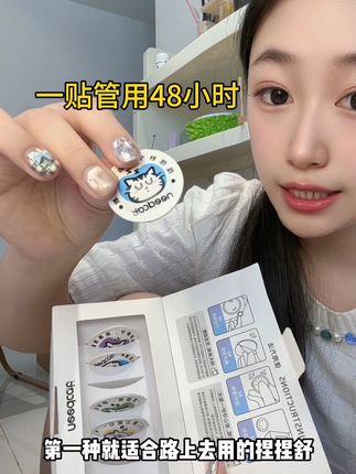 国庆假期有出行计划或者小猫准备留守寄养的赶紧把费洛蒙备起来!真应激了得不偿失 #新手养猫 #养猫经验分享 #科学养猫 #养猫好物 #猫咪应激