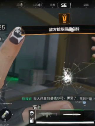 又得吃了 #三角洲行动#护航