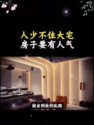 #邓紫棋香港演唱会#张予曦#毕雯珺#深情眼#北京下雨