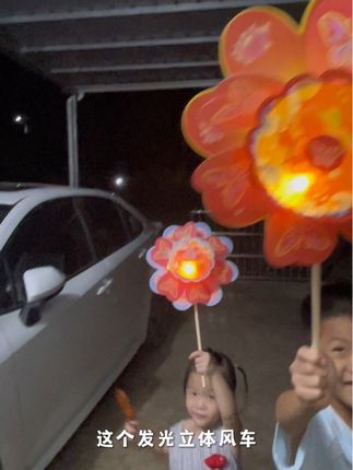中秋娃的灯笼有着落了!发光旋转风车花灯,自带手工diy材料包,幼儿园作业轻松搞定,手拿出门转圈超亮眼~#2025中秋灯笼爆款#幼儿园中秋手工 #中秋国庆动起来#手工diy #动手能力 @抖音热点 @DOU+上热门 @DOU+小助手
