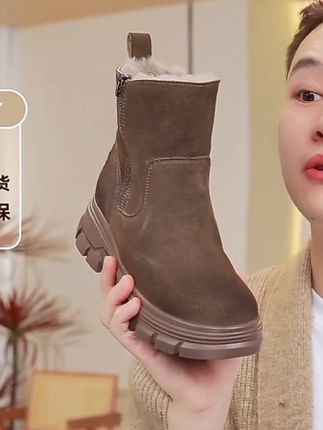 达芙妮短筒棉靴女冬季爆款加绒加厚保暖马丁靴复古休闲厚底雪地靴#女鞋 #雪地靴 #马丁靴 #短靴 #休闲鞋