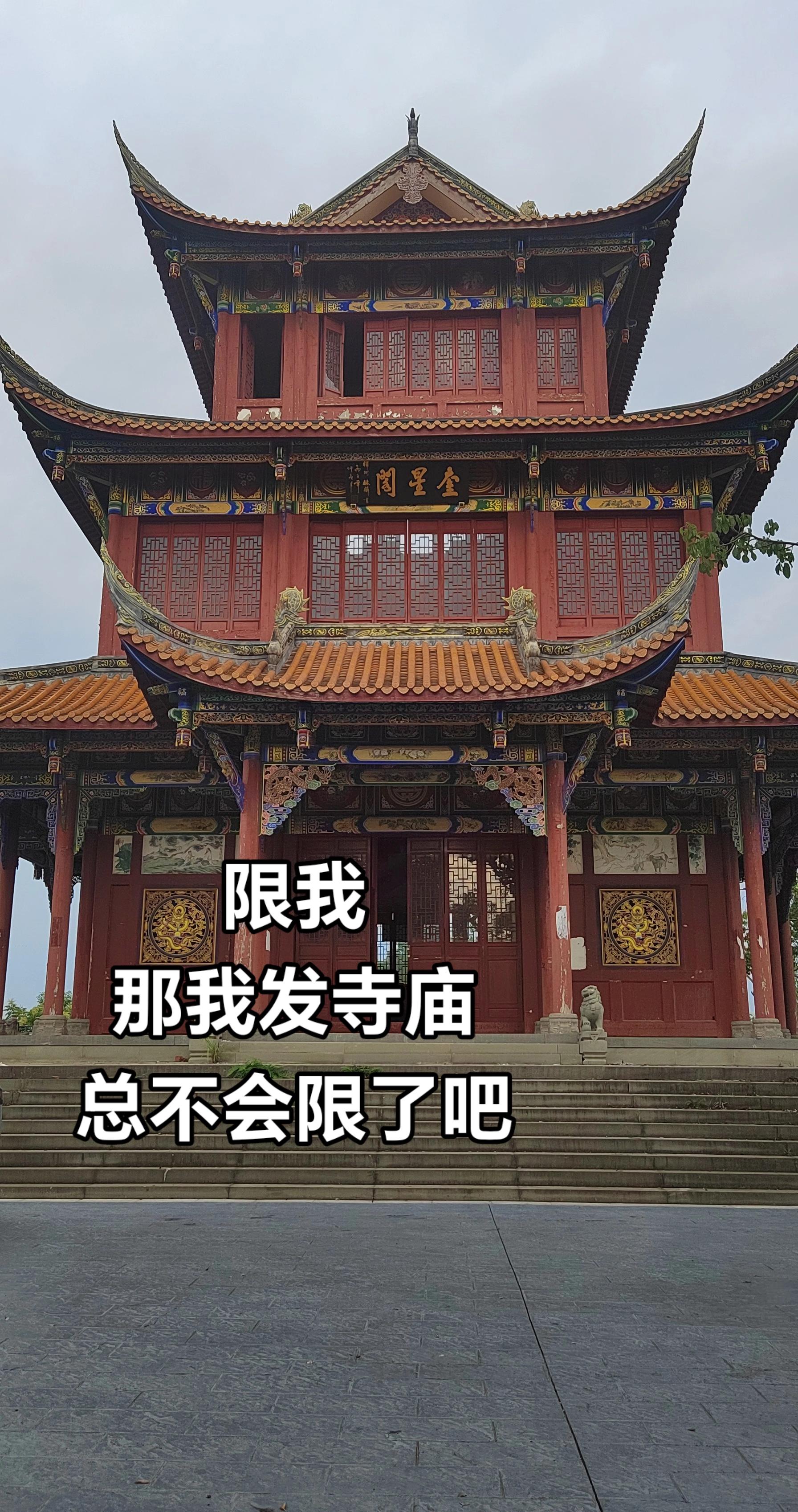 #内娱 不怕你限,我只是为我喜欢的人说句话!#呱呱传媒