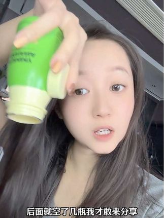 饭后来一粒,你一定回来感谢我!#bioe #香蕉片 #饭后