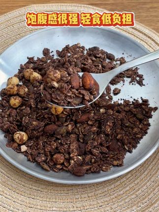 早上想多睡半小时?挖两勺烘焙燕麦,马上搞定营养美味的早餐。元气满满一上午!#烘焙燕麦 #快速早餐 #办公室零食 #懒人早餐