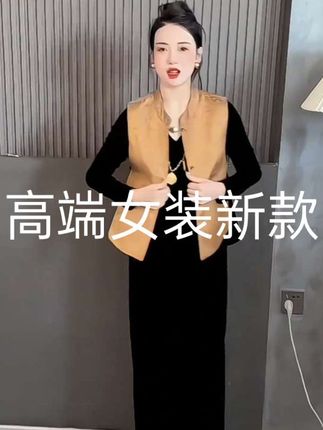 2025秋季新款时尚显瘦气质网红高档套装女高级百搭宽松大码两件套