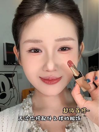 想好看,想显年轻显气色,一定要用它!#美妆#口红试色#口红分享#小树美