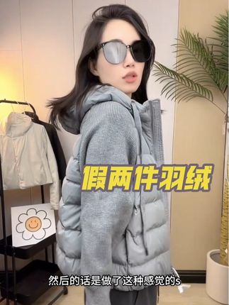 #今日穿搭 #有效穿搭技巧 #外套穿搭 #秋冬穿搭 #强烈推荐