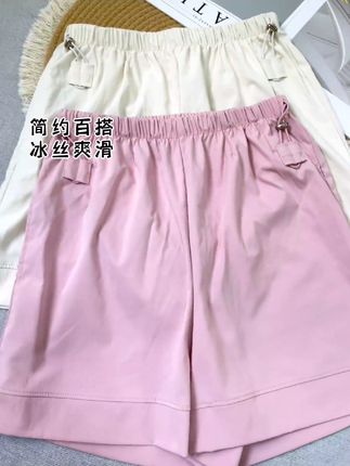 怀孕怕热的小孕妇试试这条凉感短裤,上身冰凉舒适,毫无束缚感,毫无托腹的设计,真的太舒服了!调节扣的设计可以随意调节大小,夏天穿它去产检,舒适又凉快。简约版型百搭洋气#孕妇裤 #孕妇山本裤 #山本裤 #孕妇短裤 #无托腹孕妇裤