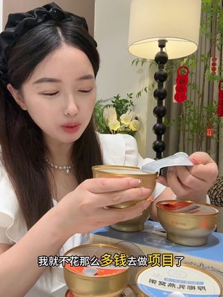 现在买一箱送一箱,以前觉得贵,舍不得囤的,现在趁活动赶紧买!这才是所有公主们的梦想早餐!#即食燕窝 #燕窝粥 #炖太太 #强烈推荐 #炖太太即食燕窝粥