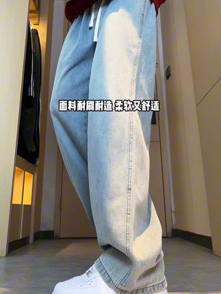 对象熬了几个大夜才选到的百搭牛仔裤真的绝了! #ootd我的穿搭日记 #男友穿搭 #男生穿搭日记 #秋季新款 #潮流穿搭