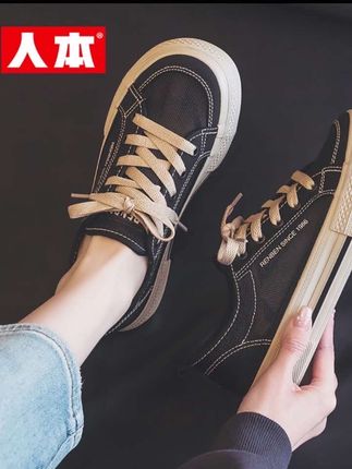 #帆布鞋#秋季鞋子 #百搭布鞋