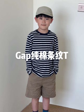 九岁小孩的早秋Look🍂 条纹元素少不了#早秋穿搭 #ootd穿搭#我的男孩 #高品质童装