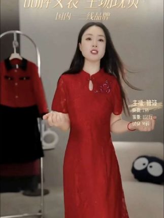 (不定位花)时髦印花T恤气质洋气显瘦法式上衣潮流时尚跳舞服小衫#每日分享 #优雅气质 #人生最好的作品就是♡自己♡ #࿆花࿆期࿆已࿆至࿆美࿆好࿆如࿆初࿆