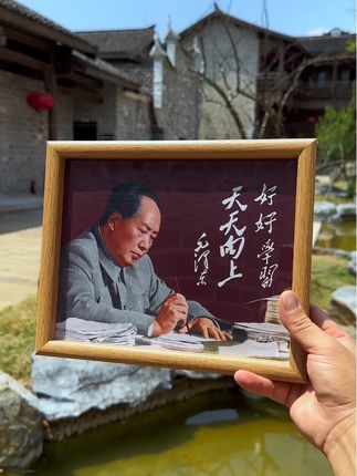 #一代人的回忆 #摆件 #书桌摆件 #家居摆件 #红色记忆