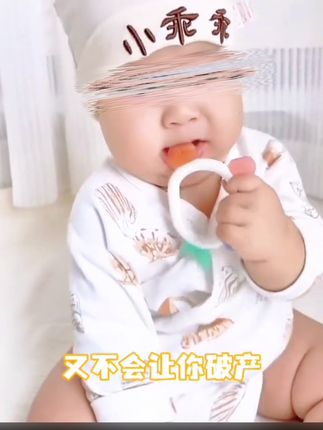 马博士婴儿牙胶安抚磨牙胶棒口欲期水果牙胶硅胶防吃手小月龄耐咬#婴儿牙胶 #宝宝牙胶 #婴儿口欲期牙胶 #牙胶食品级硅胶 #婴儿牙胶推荐