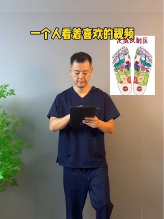 指压板超慢跑真的很神奇,不限场地,不限年龄,在家轻松锻炼,足底刺激,身心舒畅#超慢跑 #居家锻炼 #大肚腩变小蛮腰