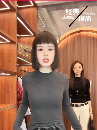 美哒兔!打底衫面料柔软舒适透气!搭西装搭马甲大衣都好看#谁穿谁好看 #只做高品质 #简约大气 #时尚气质穿搭