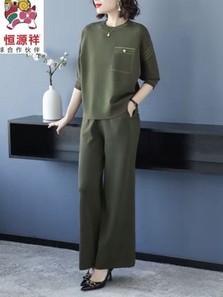恒源祥集团圆领时尚冰丝针织运动套装女士2024春夏短袖中年妈妈阔#运动套装#针织套装#针织运动套装#中年妈妈装#圆领套装