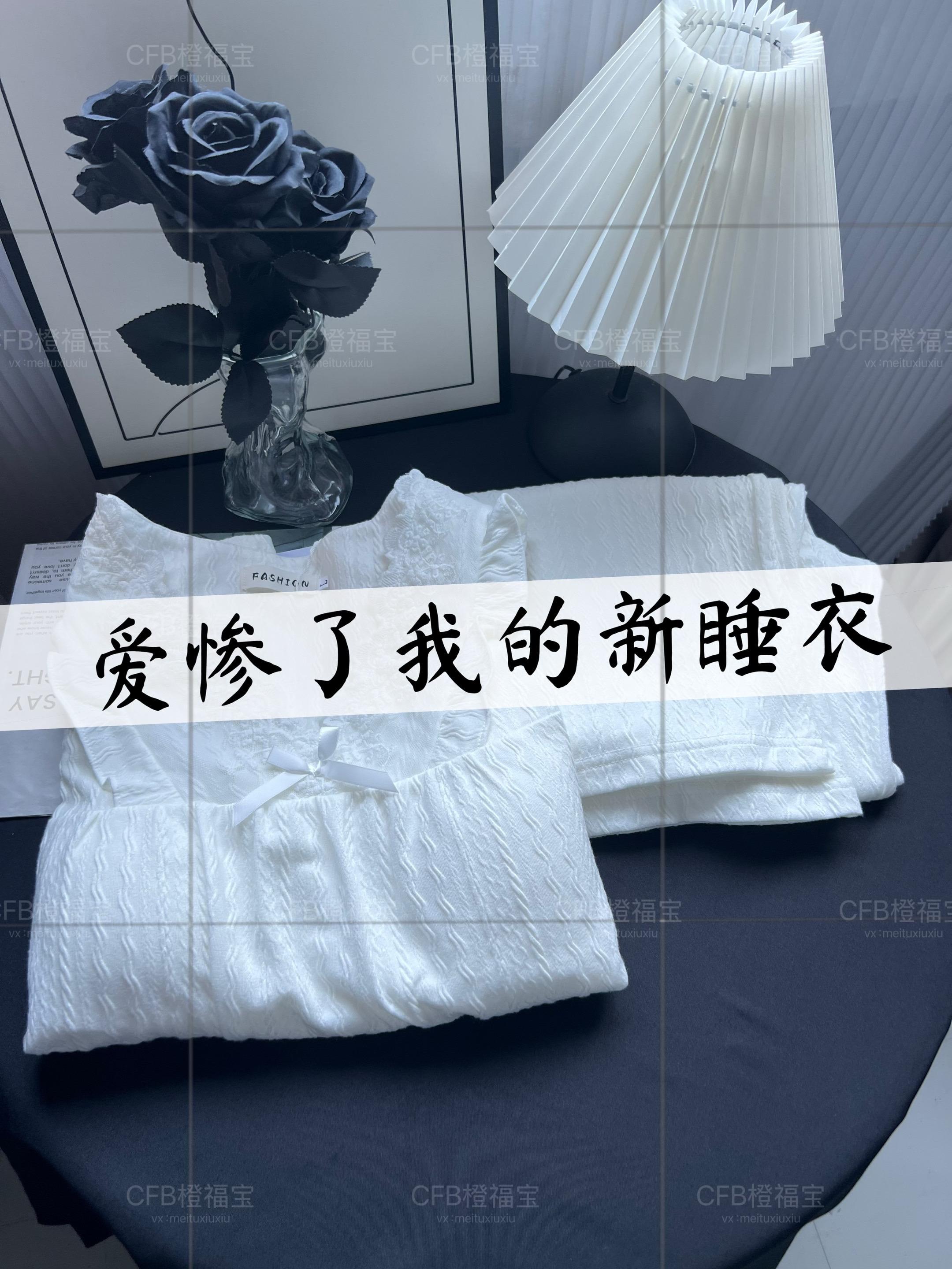 #慵懒风穿搭 #秋季清冷感白月光穿搭 #早秋韩系氛围感穿搭 #早秋穿搭公式来了 #早秋松弛感穿搭