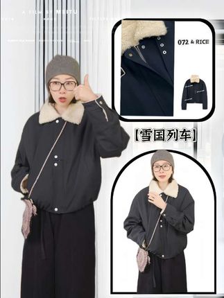 072 & RICE【雪国列车】秋季休闲翻领菱格纹棉服外套 #梨形身材穿搭 #时尚单品 #秋冬穿搭