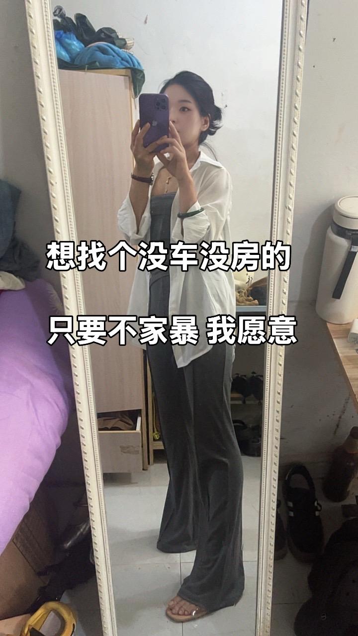 爱你的人,怎么舍得让你受委屈