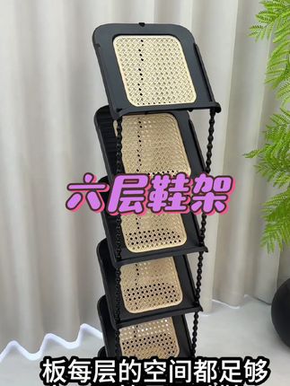 家里鞋子太多没地方放怎么办?试试这个超能装的多层鞋架!#好物推荐 #多层鞋架 #方便又实用