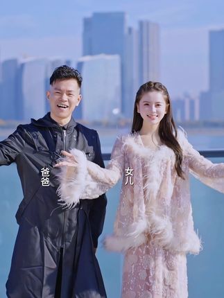 奢香夫人是哪里的歌曲?#奢香夫人 #父女唱歌