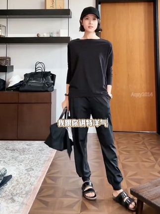 爆卖万件人手必备款长袖T恤衫冰感透气 #高级感穿搭 #慵懒风穿搭 #简约穿搭 #有质感的衣服才有感觉 #极简穿搭 这件面料质感十足,凉凉的夏季单穿,秋季打底内搭都可以,质量非常好,穿起来舒适度高,搭配休闲越看越喜欢