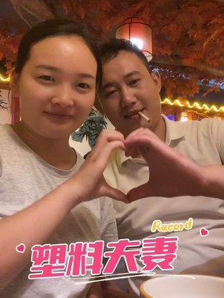 #夫妻日常 #纸尿裤推荐 从老大用到老三的纸尿裤,全新升级真蚕丝更好用,真的姐妹们有跟我一样用不起大牌的就去薅这个羊毛,纸尿裤消耗量大必须该省就省!巨好用,再生四胎我还用宜婴家的,哈哈哈