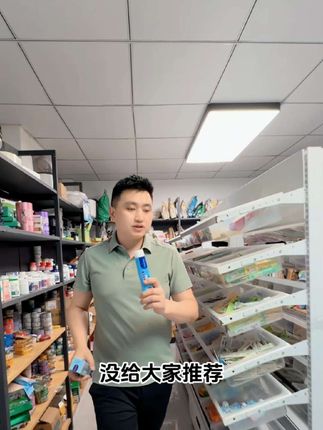 化毛膏你们的是不是这个价 #萌宠出道计划 #新手养猫 #萌宠好物 #超便宜超划算 #化毛膏