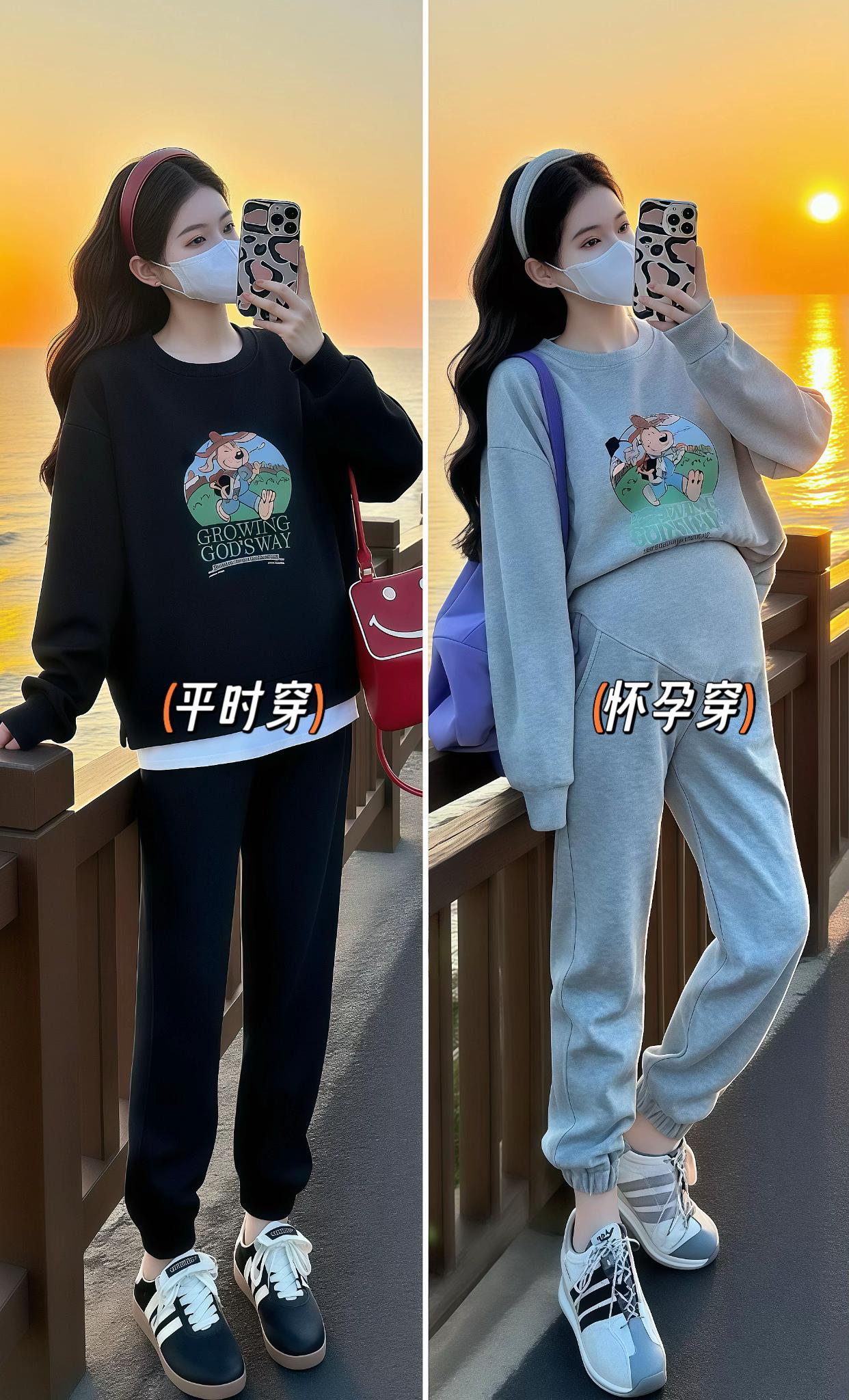小孕妇!入秋这样穿,活力与舒适兼具~孕期活力风|把舒适与时尚穿在身上,做活力孕妈! 当孕期邂逅运动风,舒适与潮流就此相拥~这套休闲系孕妇套装,是孕妈们孕期的活力战袍! 卡通印花卫衣童趣又减龄,假两件设计暗藏小心机,宽松版型温柔包容孕肚~ 下身搭配同色系束脚托腹卫裤松紧适宜,不勒腰不卡腿,孕期行走、休憩都自在。 无论是日常产检,还是日常出行,孕期也能活力满满,舒适与颜值并存的穿搭,让每一次出行都成为孕期美好记忆~ #孕期穿搭 #孕妈穿搭 #孕妇穿搭 #孕妇套装 #孕妇秋装