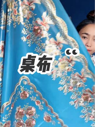 我推荐桌布#自留款#