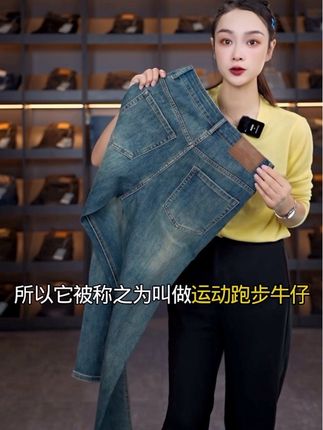 【早秋穿搭】新百伦高端牛仔早秋新款秋季九分裤直筒百搭牛仔裤男款