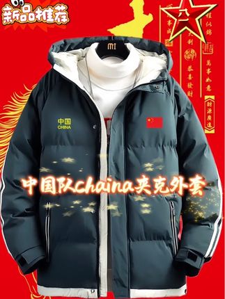 #爱了爱了 #潮酷穿搭 #完美搭配 #新款